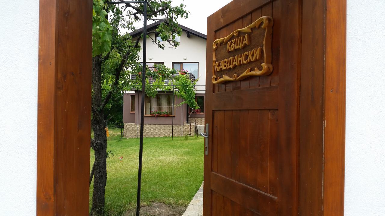 Kavdanski Guesthouse Sapareva Banya Dış mekan fotoğraf